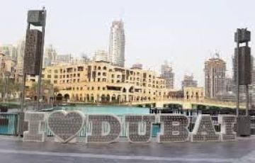 5 Dubai Family Holidays - 26, 755 per person - 3NT | Dubai Trip ...