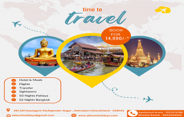 6 Days 5 Nights Pattaya Tour Package by Ekkum Holidays