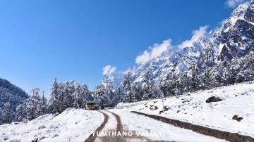 03 night 04 days Gangtok with Lachung Package