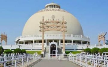 2 Days 1 Nights Nagpur Tour Package by Tanushree Cabs