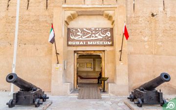 DUBAI TOUR PACKAGE 4N/5D With Free Creek Cruise