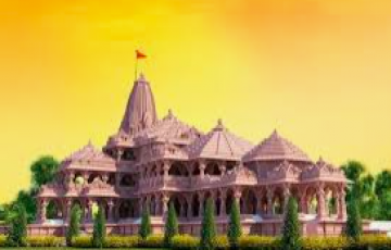 1 Night & 2 Days Ayodhya Tour Pacakge