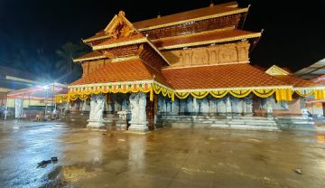 2 Days 1 Nights Udipi Tour Package