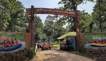 2 Days 1 Nights Dandeli Tour Package