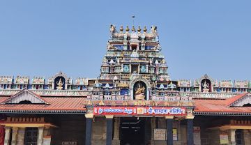 2 Days 1 Nights Sringeri Tour Package