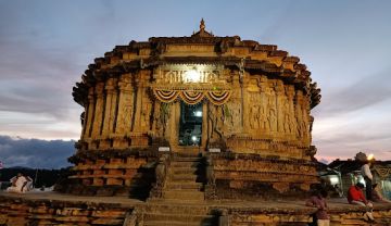 2 Days 1 Nights Sringeri Tour Package