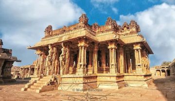2 Days 1 Nights Hampi Tour Package