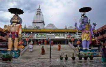 1 Night & 2 Days Chitrakoot Tour Package