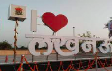 1 Night & 2 Days Lucknow Tour Pacakage