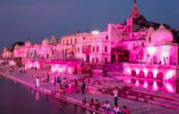 2 Night & 3 Days Ayodhya Holiday Tour Pacakage