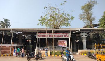 4 Days 3 Nights Horanadu &Mangalore Tour Package