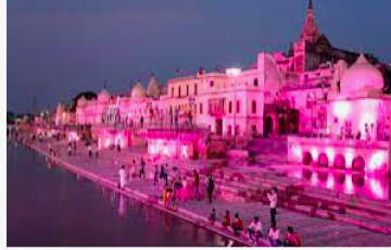 2 Night & 3N Days 1N Allahabad-1N Ayodhaya Holiday Tour Pacakage...