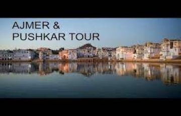 4 Days 3 Nights Jaipur - Ajmer - Pushkar -  Holiday Package by INDIA VISIT HOLIDAY TOUR & TRAVEL
