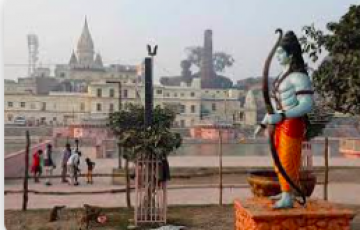 2 Night & 3 Days Ayodhya-Allahabad Tour Pacakage