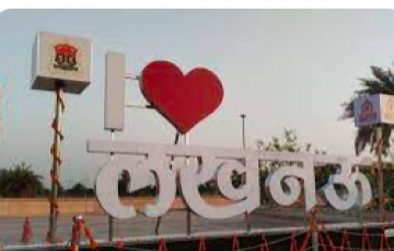 2 Night & 3 Days Chitrakoot-Lucknow Tour Package