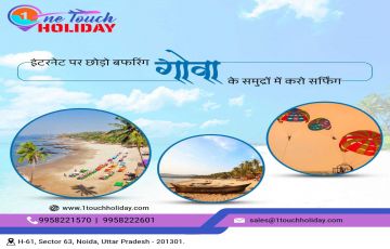 OTH-02   Charming Goa Vacation