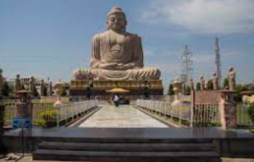 3 Night & 4 Days Bodh Gaya Holiday Tour Pacakage