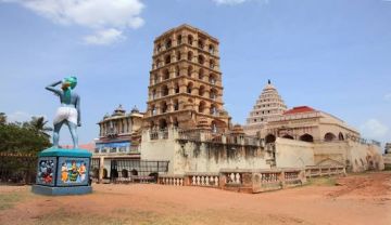 2 Days 1 Nights Thanjavur Tour Package