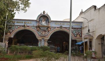 2 Days 1 Nights Thanjavur Tour Package