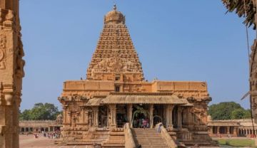 2 Days 1 Nights Thanjavur Tour Package