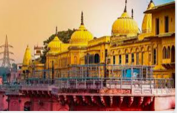 5 Days 4 Nights Varanasi-Ayodhya Tour Package