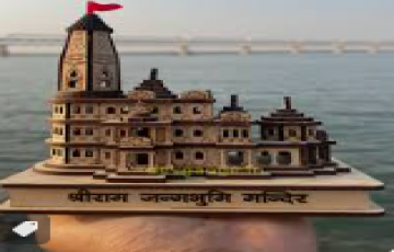 5 Days 4 Nights Ayodhya-Allahabad Trip Package