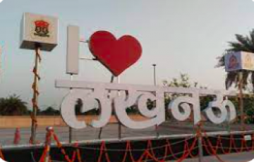 5 Days 4 Nights Chitrakoot -Lucknow Tour Package