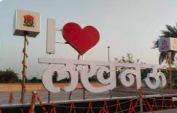 4 Night & 5 Days Lucknow-Allahabad-Varanasi Tour Pacakge