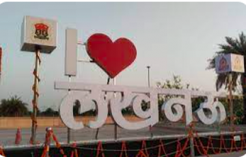 4 Night & 5 Days Bodh Gaya-Lucknow-Bodhgaya Tour Pacakage