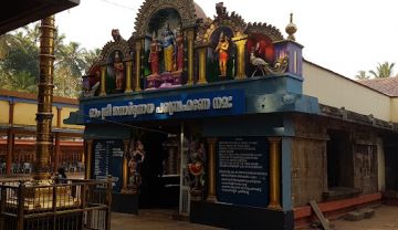 Ecstatic 3 Days 2 Nights Varkala Tour Package....