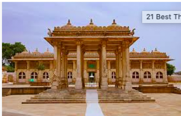 2 Night & 3 Days Vadodara-Ahmedabad Tour Package