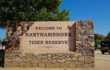 5 Days 4 Nights Jaipur - khatu shyam - Ranthambore -  Jodhpur -  Tour Package by INDIA VISIT HOLIDAY TOUR & TRAVEL