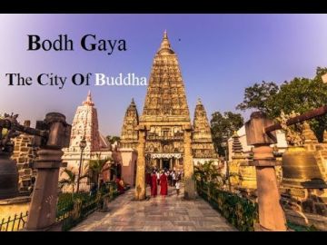 5 Days 4 Nights Bodh Gaya - Varanasi with Ayodhya Holiday Package by INDIA VISIT HOLIDAY TOUR & TRAVEL