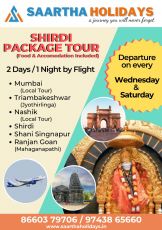 Shirdi Package By Flight with Food& Accommodation