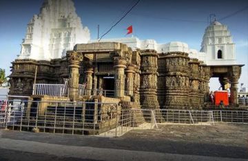 Panch Jyotirlinga Darshan 4 Nights 5 Days