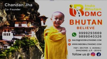 07 DAYS BHUTAN FIXED DEPARTURE / GROUP TOUR