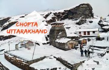 Adventures Trip To Chopta And Auli For 5 days