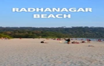 7 Days 6 Nights Port Blair Trip Package