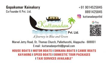 7 Days 6 Nights Kerala Holiday Package by Kuttanadan Pvt Ltd