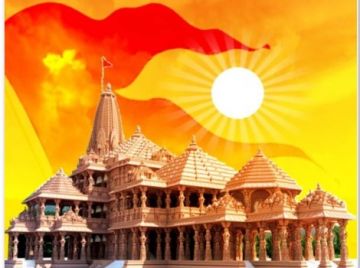 3 Days 2 Nights Ayodhya Tour Package by NORTH STAR HR CONSULTANCY