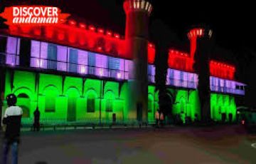 5 Days 4 Nights Port Blair Holiday Package by A P TOUR AND TRAVELS