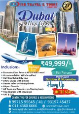 5 Days 4 Nights Dubai Tour Package by ISH TRAVEL & TOURS PVT LTD