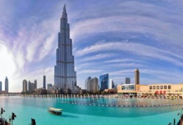 DREAMY DUBAI TOUR PACKAGE 4N/5D BY NORTH STAR TRAVELS