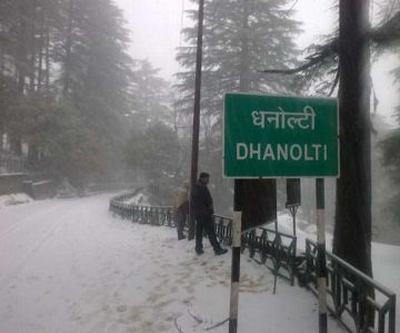 Family Getaway 3 Days Delhi to Dhanaulti Park Holiday Package