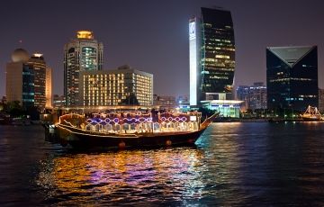 Ecstatic 5 Days 4 Nights Abu Dhabi Family Tour Package