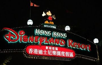 Family Getaway 5 Days 4 Nights Hong Kong Holiday Package