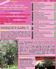 Beautiful 4 Days 3 Nights Shillong Family Tour Package