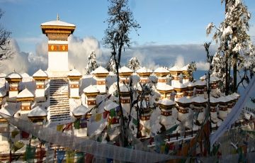 Ecstatic 7 Days 6 Nights Paro Vacation Package