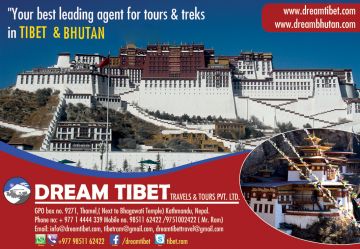 Lhasa Tour Package for 8 Days 7 Nights from Kathmandu