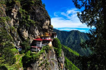 Beautiful bhutan Tour Package for 4 Days